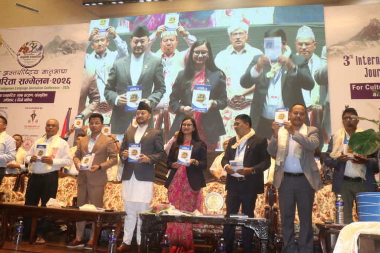 Language Must Be Kept Alive for the Development of Civilization: Minister Gautam
